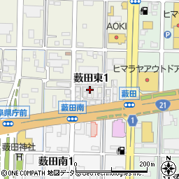 旭化成ホームズ株式会社岐阜県庁前フレックス（ＦＲＥＸ）展示場周辺の地図