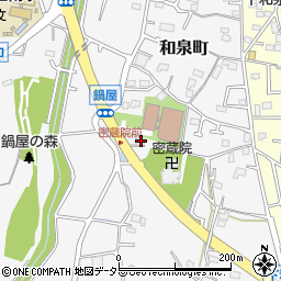 神奈川県横浜市泉区和泉町732周辺の地図