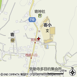 神奈川県足柄上郡松田町寄2642周辺の地図