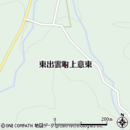 島根県松江市東出雲町上意東周辺の地図