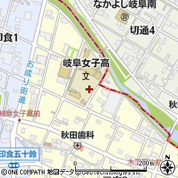 岐阜女子高等学校周辺の地図
