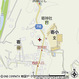 神奈川県足柄上郡松田町寄2321周辺の地図
