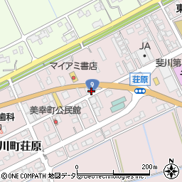 島根県出雲市斐川町荘原2255-2周辺の地図