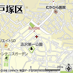 神奈川県横浜市戸塚区汲沢町1301-63周辺の地図