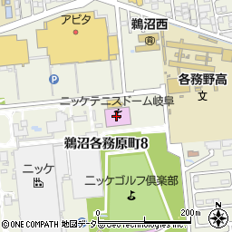 ニッケテニスドーム岐阜周辺の地図