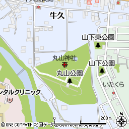 丸山神社周辺の地図