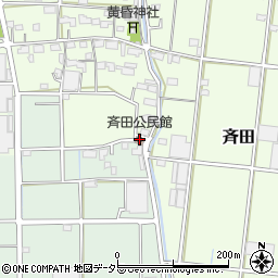 斉田公民館周辺の地図
