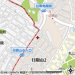 神奈川県横浜市港南区日限山2丁目10周辺の地図