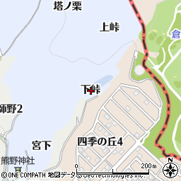 愛知県犬山市善師野下峠周辺の地図