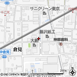 神奈川県寒川町（高座郡）倉見周辺の地図