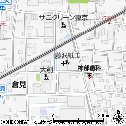 藤沢紙工株式会社　湘南工場周辺の地図