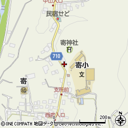 松田町寄出張所周辺の地図