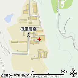 兵庫県立但馬農業高等学校周辺の地図