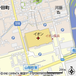 イオン薬局長浜店周辺の地図