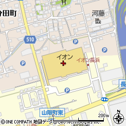 イオン長浜店周辺の地図