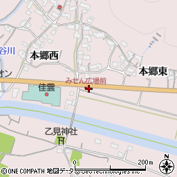 島根県出雲市大社町修理免1232周辺の地図