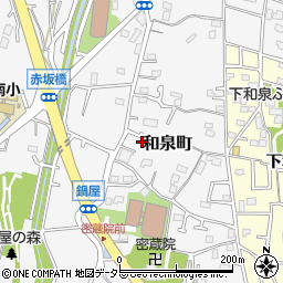 神奈川県横浜市泉区和泉町763周辺の地図