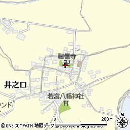 聴信寺周辺の地図