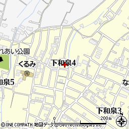 神奈川県横浜市泉区下和泉4丁目周辺の地図