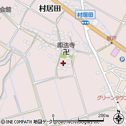 滋賀県米原市村居田901周辺の地図