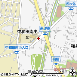 中和田南小前周辺の地図