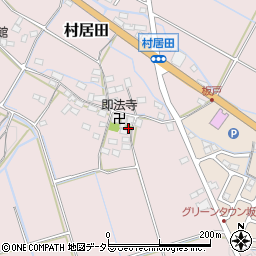 滋賀県米原市村居田909周辺の地図