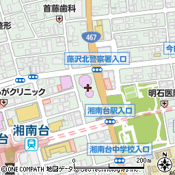 藤沢市役所　湘南台子育て支援センター周辺の地図