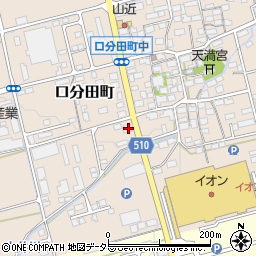 滋賀県長浜市口分田町787周辺の地図
