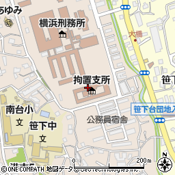 法務省　横浜拘置支所周辺の地図