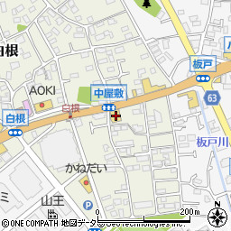 ウエインズトヨタ神奈川　伊勢原店周辺の地図
