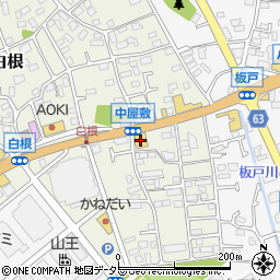 ウエインズトヨタ神奈川伊勢原店周辺の地図