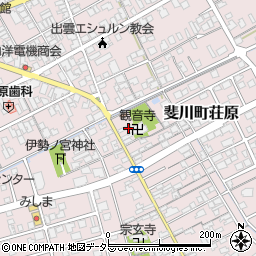島根県出雲市斐川町荘原1085-6周辺の地図