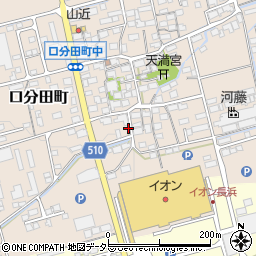 滋賀県長浜市口分田町824-4周辺の地図