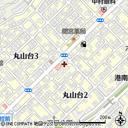神奈川県横浜市港南区丸山台周辺の地図