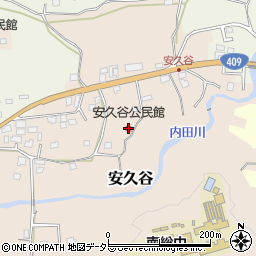 安久谷公民館周辺の地図