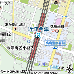 近江今津駅周辺の地図