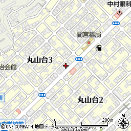 横浜丸山台郵便局周辺の地図