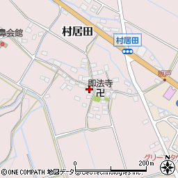 滋賀県米原市村居田892周辺の地図