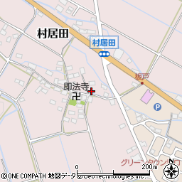 滋賀県米原市村居田856周辺の地図