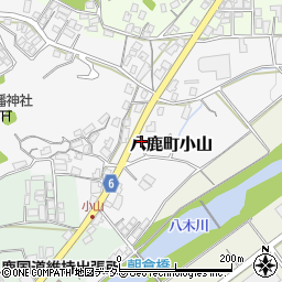 兵庫県養父市八鹿町小山周辺の地図