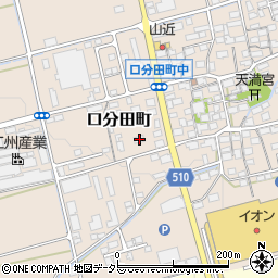 滋賀県長浜市口分田町419周辺の地図