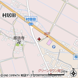 滋賀県米原市村居田143周辺の地図