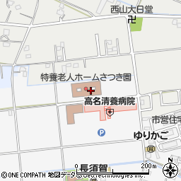 さつき園（ユニット型）周辺の地図