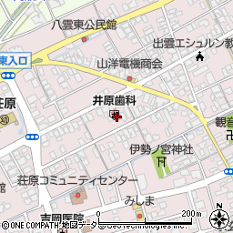 井原歯科医院周辺の地図