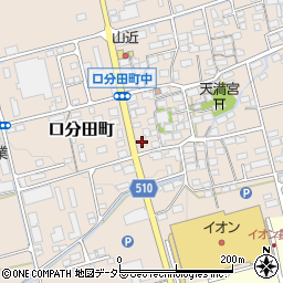 滋賀県長浜市口分田町792周辺の地図