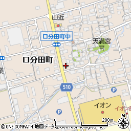 滋賀県長浜市口分田町792周辺の地図