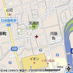 滋賀県長浜市口分田町842周辺の地図