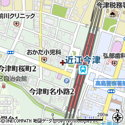 滋賀県高島市今津町名小路周辺の地図