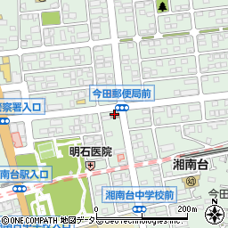 藤沢今田郵便局周辺の地図