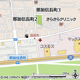 トヨタカローラネッツ岐阜各務原店周辺の地図